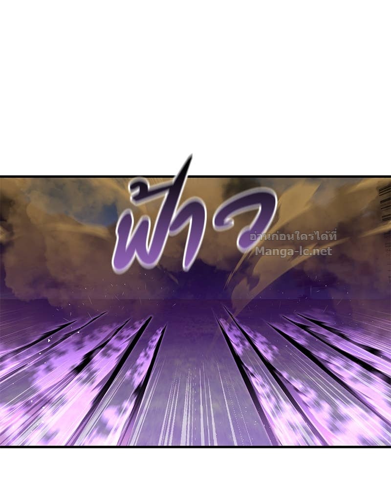 Doujin-Lc- อ่าน โดจิน มังฮวา เกาหลี ญี่ปุ่น จีน แปลไทย ข้าราชการพิเศษ ตอนที่ 1 2 3 4 5 6 7 8 9 10 11 12 13 14 ฟรี ไม่มีโฆษณา อ่าน โดจิน Manhwa เกาหลี ญี่ปุ่น จีน เรามีครบ คัดมาให้เน้นๆ โดจิน 18+ รับประกันความฟินโดย Doujin Lc