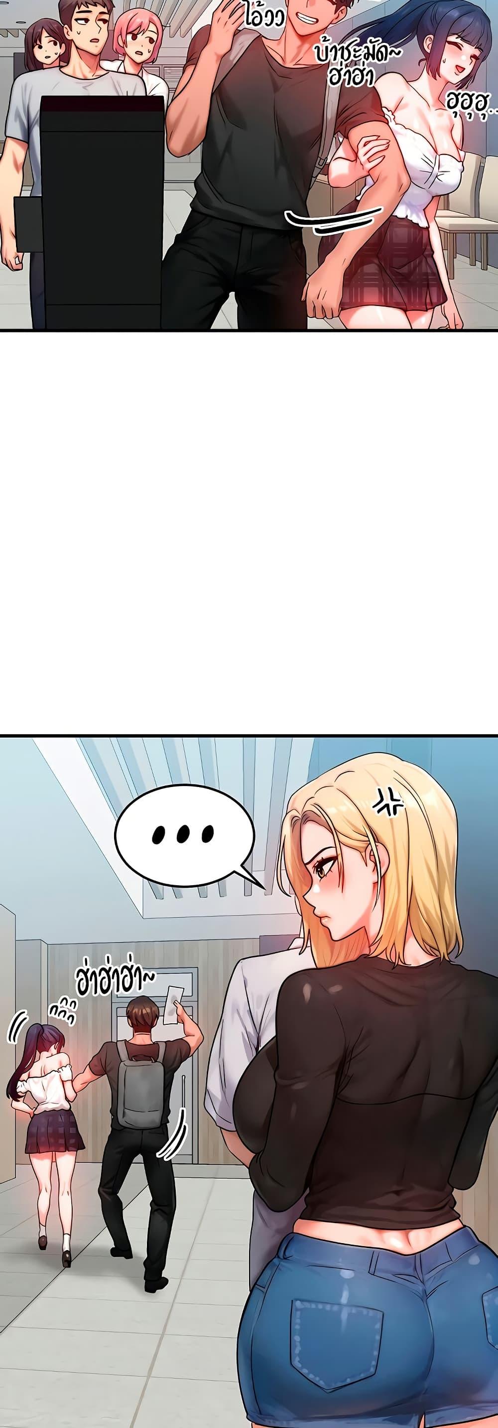 Doujin-Lc- อ่าน โดจิน มังฮวา เกาหลี ญี่ปุ่น จีน แปลไทย My Body Got Switched ตอนที่ 1 2 3 4 5 6 7 8 9 10 11 12 13 14 ฟรี ไม่มีโฆษณา อ่าน โดจิน Manhwa เกาหลี ญี่ปุ่น จีน เรามีครบ คัดมาให้เน้นๆ โดจิน 18+ รับประกันความฟินโดย  Doujin Lc