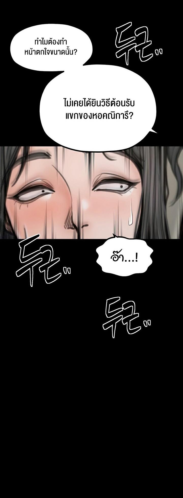 Doujin-Lc- อ่าน โดจิน มังฮวา เกาหลี ญี่ปุ่น จีน แปลไทย The Servant’s Story ตอนที่ 1 2 3 4 5 6 7 8 9 10 11 12 13 14 ฟรี ไม่มีโฆษณา อ่าน โดจิน Manhwa เกาหลี ญี่ปุ่น จีน เรามีครบ คัดมาให้เน้นๆ โดจิน 18+ รับประกันความฟินโดย  Doujin Lc