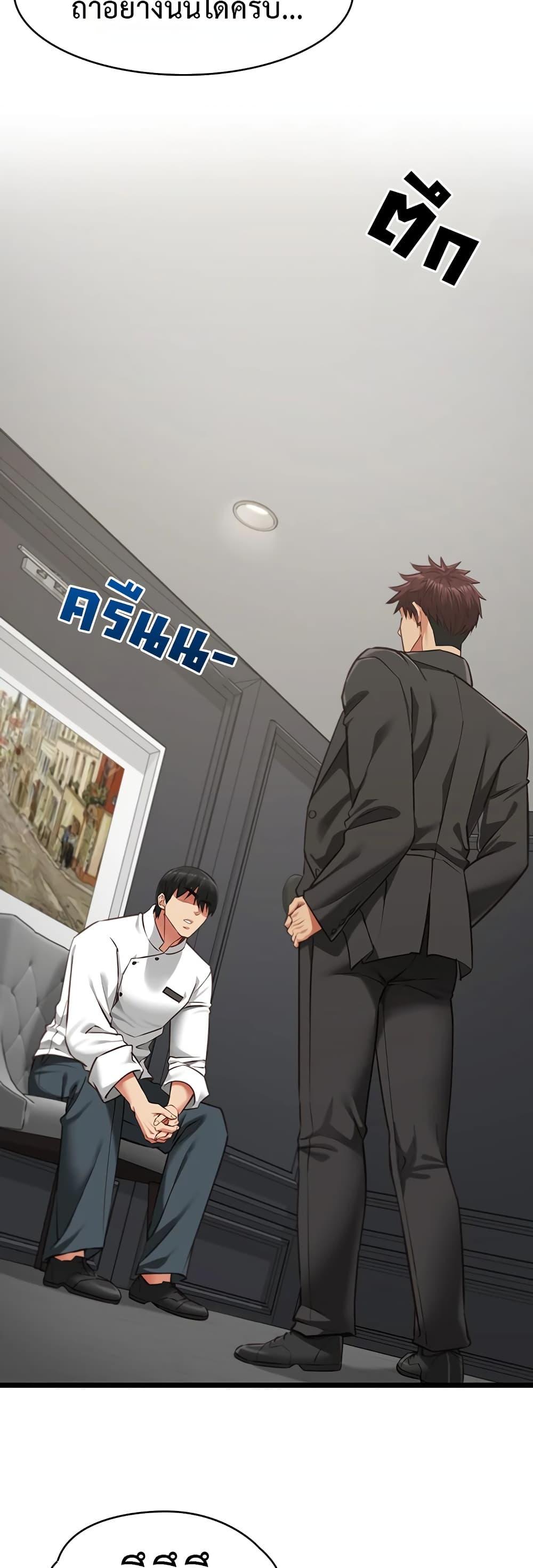 Doujin-Lc- อ่าน โดจิน มังฮวา เกาหลี ญี่ปุ่น จีน แปลไทย My Girlfriend Has Already ตอนที่ 1 2 3 4 5 6 7 8 9 10 11 12 13 14 ฟรี ไม่มีโฆษณา อ่าน โดจิน Manhwa เกาหลี ญี่ปุ่น จีน เรามีครบ คัดมาให้เน้นๆ โดจิน 18+ รับประกันความฟินโดย  Doujin Lc