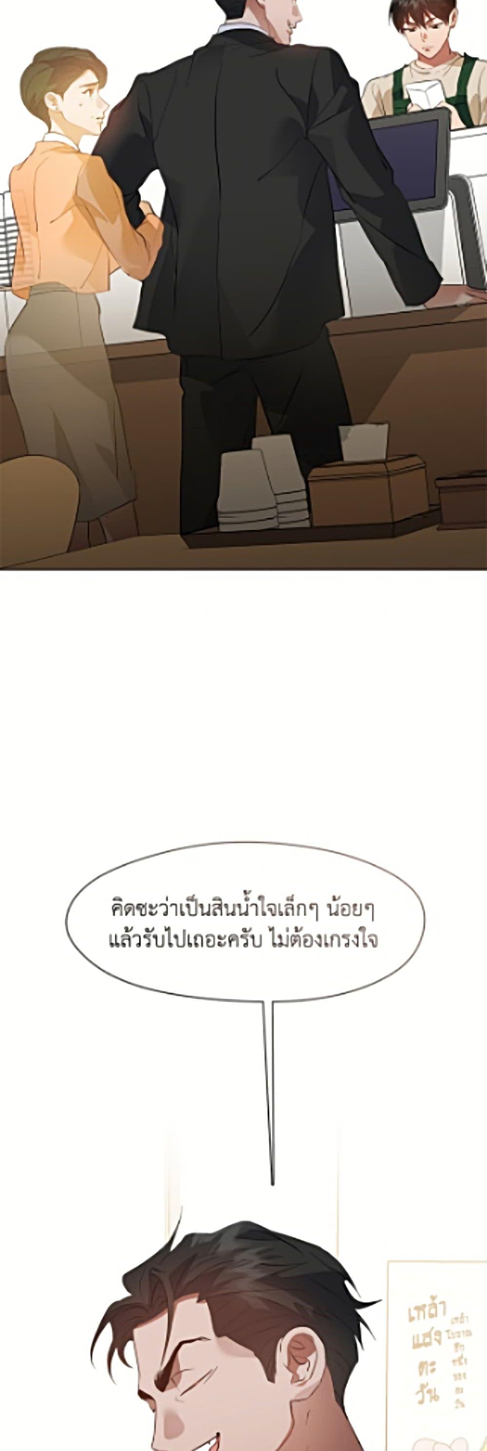 Manga-lc-com อ่านมังงะ อ่านการ์ตูน ออนไลน์ ฟรี Restaurant in the After Life ตอนที่ 1 2 3 4 5 6 7 8 9 10 11 12 13 14 ฟรี ไม่มีโฆษณา Manga-lc - อ่าน มังงะ อ่าน การ์ตูน ออนไลน์ อ่านมังงะ ฟรี