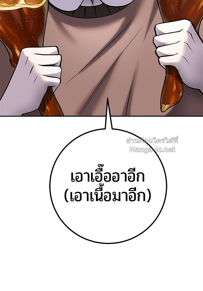 Doujin-Lc- อ่าน โดจิน มังฮวา เกาหลี ญี่ปุ่น จีน แปลไทย แกร่งเกินผู้กล้า แต่ซ่าไม่ได้ ตอนที่ 1 2 3 4 5 6 7 8 9 10 11 12 13 14 ฟรี ไม่มีโฆษณา อ่าน โดจิน Manhwa เกาหลี ญี่ปุ่น จีน เรามีครบ คัดมาให้เน้นๆ โดจิน 18+ รับประกันความฟินโดย Doujin Lc