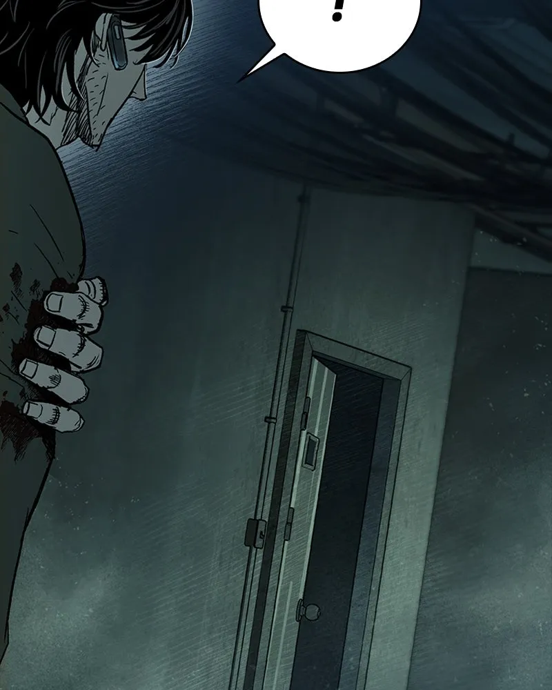 เกาลูน  ซาโรกา ตอนที่ 18 รูปที่ 32