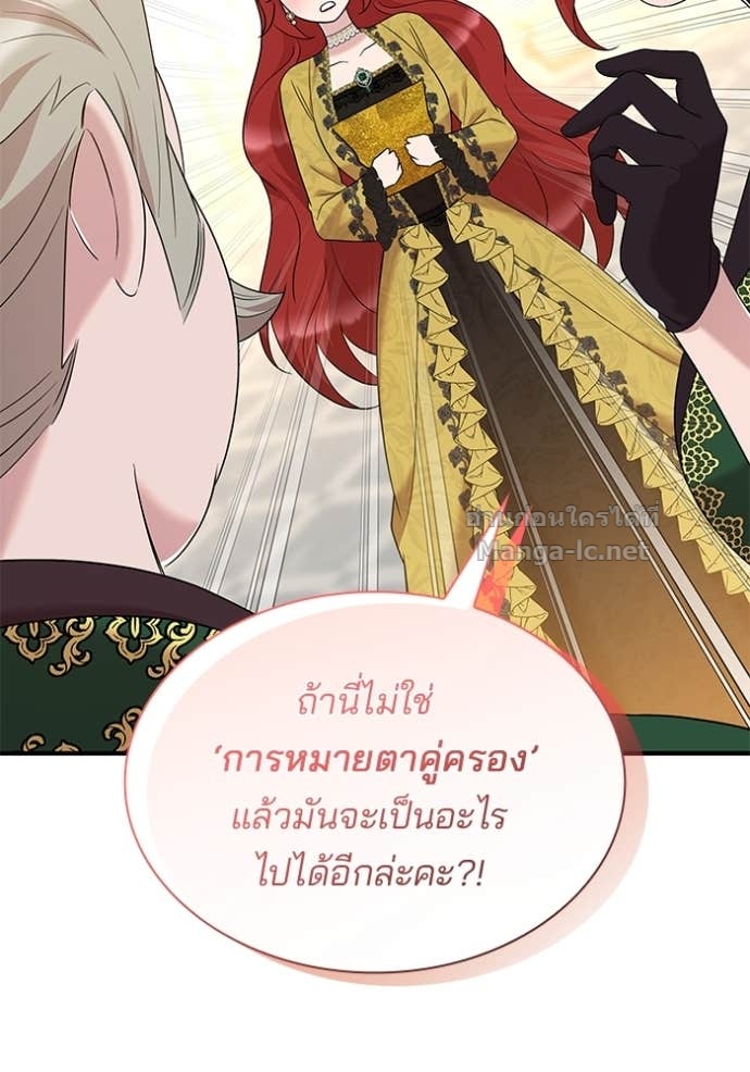 Doujin-Lc- อ่าน โดจิน มังฮวา เกาหลี ญี่ปุ่น จีน แปลไทย ชายาคนสุดท้ายของเจ้าชายไร้หัวใจ ตอนที่ 1 2 3 4 5 6 7 8 9 10 11 12 13 14 ฟรี ไม่มีโฆษณา อ่าน โดจิน Manhwa เกาหลี ญี่ปุ่น จีน เรามีครบ คัดมาให้เน้นๆ โดจิน 18+ รับประกันความฟินโดย Doujin Lc