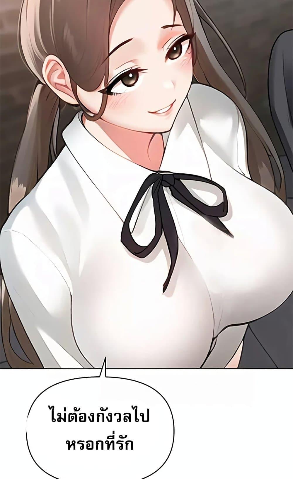 Doujin-Lc- อ่าน โดจิน มังฮวา เกาหลี ญี่ปุ่น จีน แปลไทย Troublesome Sister ตอนที่ 1 2 3 4 5 6 7 8 9 10 11 12 13 14 ฟรี ไม่มีโฆษณา อ่าน โดจิน Manhwa เกาหลี ญี่ปุ่น จีน เรามีครบ คัดมาให้เน้นๆ โดจิน 18+ รับประกันความฟินโดย  Doujin Lc