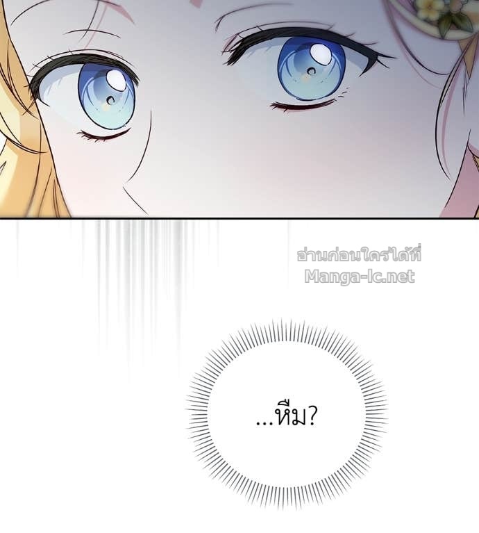 Doujin-Lc- อ่าน โดจิน มังฮวา เกาหลี ญี่ปุ่น จีน แปลไทย แกรนด์ดัชเชสล็อกมง ตอนที่ 1 2 3 4 5 6 7 8 9 10 11 12 13 14 ฟรี ไม่มีโฆษณา อ่าน โดจิน Manhwa เกาหลี ญี่ปุ่น จีน เรามีครบ คัดมาให้เน้นๆ โดจิน 18+ รับประกันความฟินโดย Doujin Lc