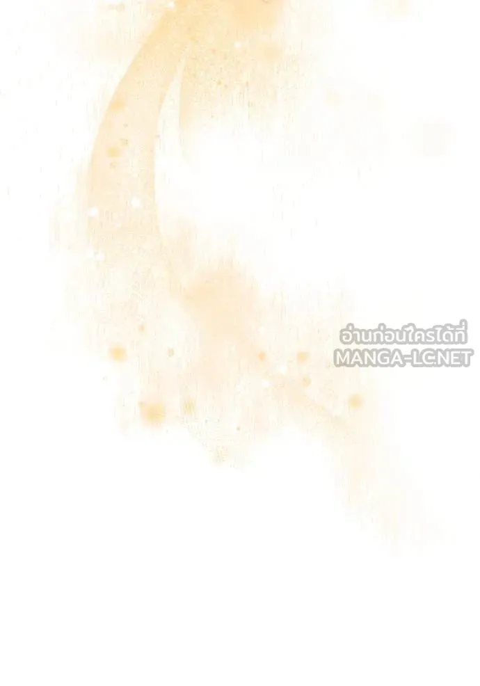 เจ้าสาวอัคนีดำ ตอนที่ 104 รูปที่ 61