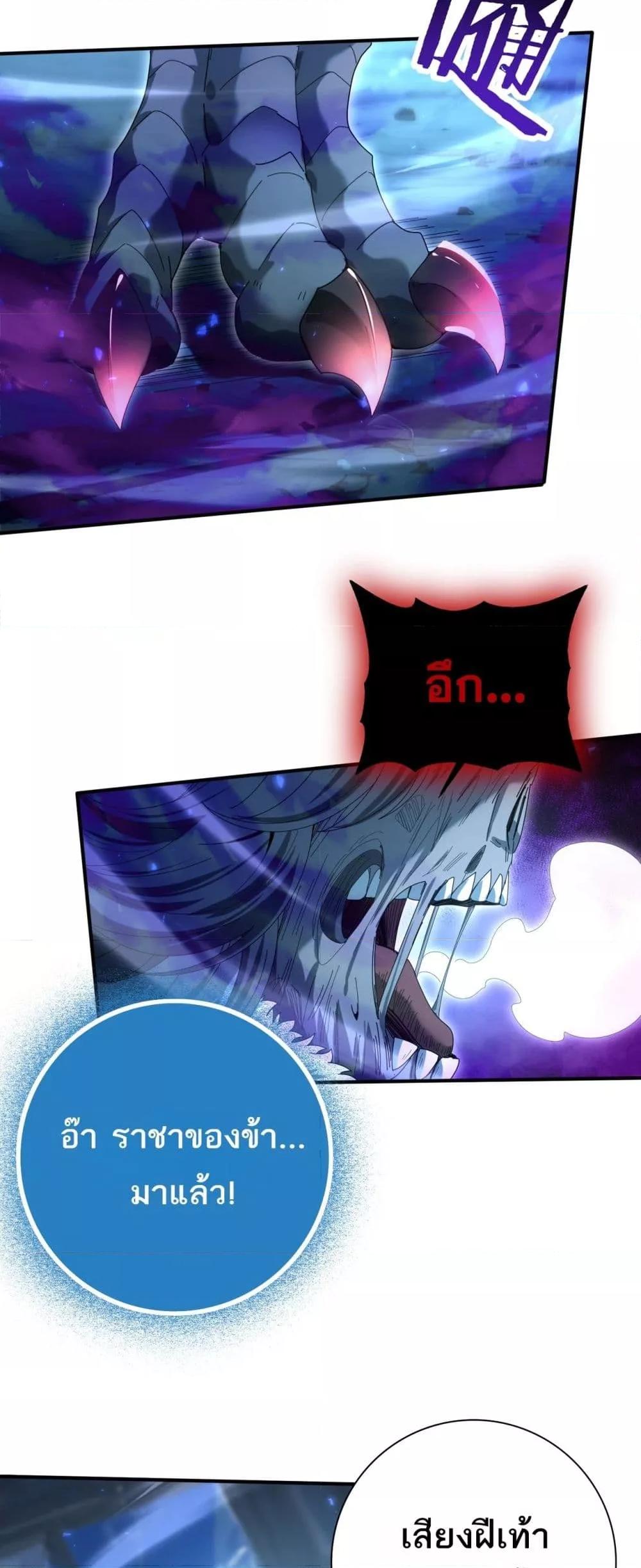 Manga-lc-com อ่านมังงะ อ่านการ์ตูน ออนไลน์ ฟรี IamDrakoMajs ตอนที่ 1 2 3 4 5 6 7 8 9 10 11 12 13 14 ฟรี ไม่มีโฆษณา Manga-lc - อ่าน มังงะ อ่าน การ์ตูน ออนไลน์ อ่านมังงะ ฟรี