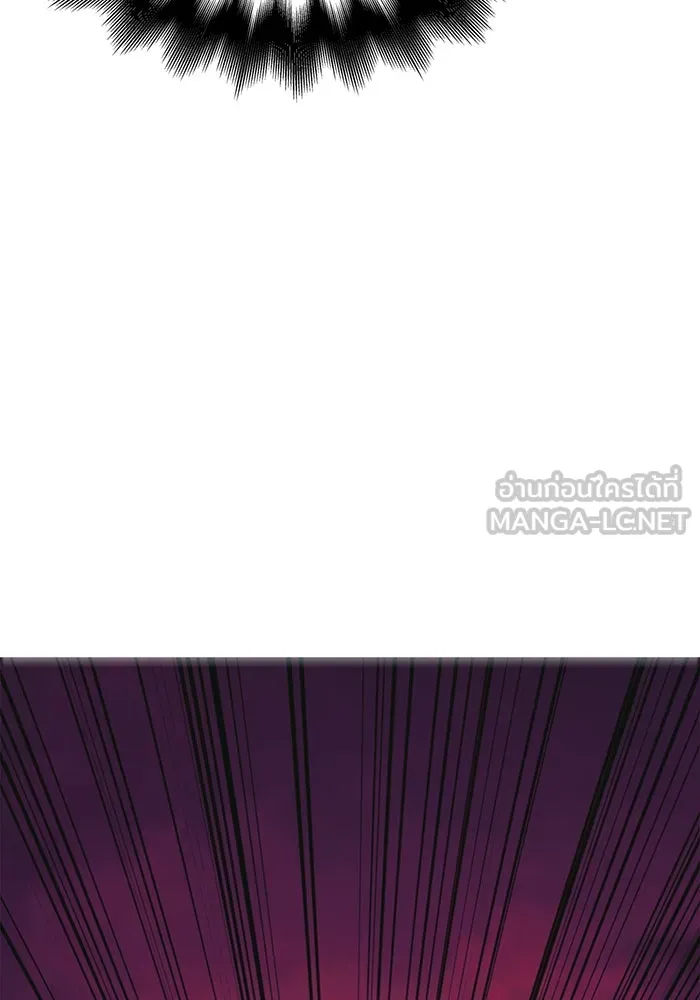 เอาชีวิตรอดในเกมฉบับคนเถื่อน ตอนที่ 29 รูปที่ 12