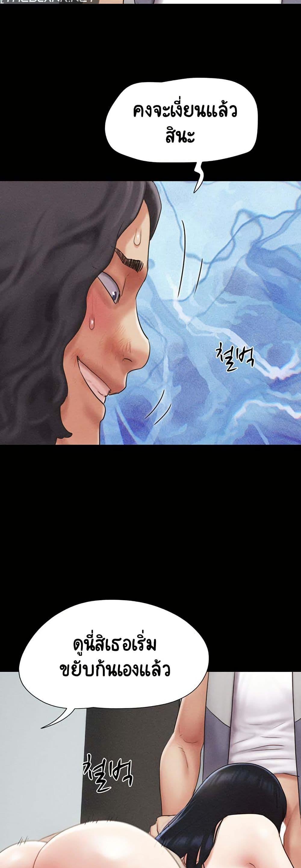 Doujin-Lc- อ่าน โดจิน มังฮวา เกาหลี ญี่ปุ่น จีน แปลไทย Soeun ตอนที่ 1 2 3 4 5 6 7 8 9 10 11 12 13 14 ฟรี ไม่มีโฆษณา อ่าน โดจิน Manhwa เกาหลี ญี่ปุ่น จีน เรามีครบ คัดมาให้เน้นๆ โดจิน 18+ รับประกันความฟินโดย  Doujin Lc
