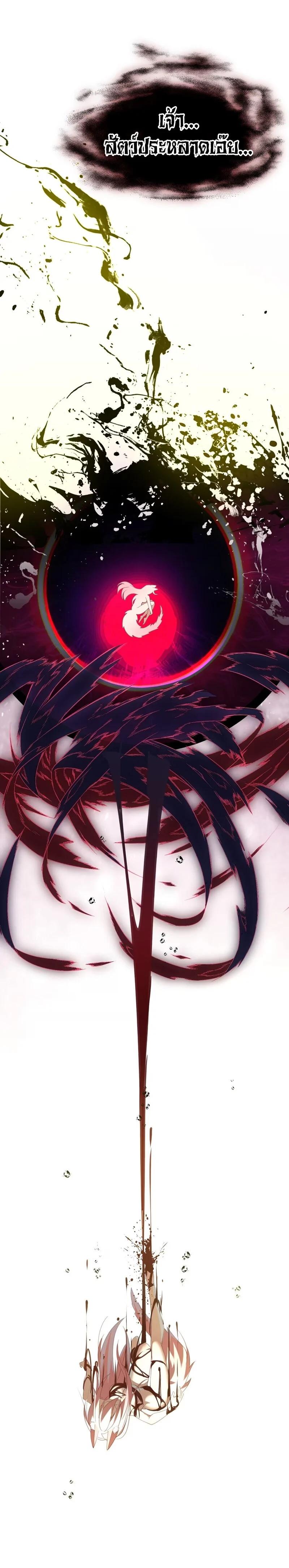 Manga-lc-com อ่านมังงะ อ่านการ์ตูน ออนไลน์ ฟรี I Am a Max-Level Priestess in Another World ตอนที่ 1 2 3 4 5 6 7 8 9 10 11 12 13 14 ฟรี ไม่มีโฆษณา Manga-lc - อ่าน มังงะ อ่าน การ์ตูน ออนไลน์ อ่านมังงะ ฟรี