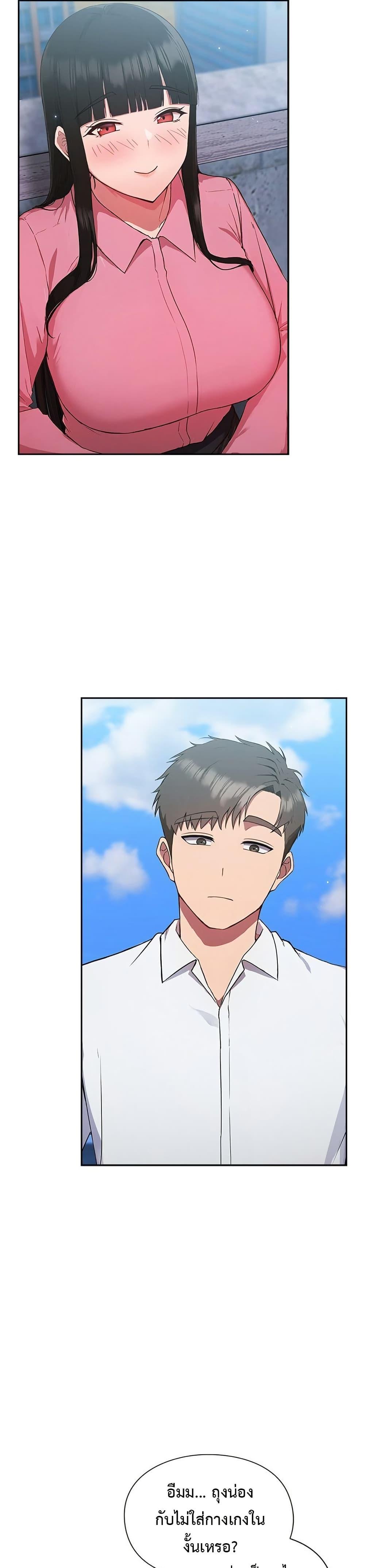 Doujin-Lc- อ่าน โดจิน มังฮวา เกาหลี ญี่ปุ่น จีน แปลไทย Let’s Play Hooky ตอนที่ 1 2 3 4 5 6 7 8 9 10 11 12 13 14 ฟรี ไม่มีโฆษณา อ่าน โดจิน Manhwa เกาหลี ญี่ปุ่น จีน เรามีครบ คัดมาให้เน้นๆ โดจิน 18+ รับประกันความฟินโดย  Doujin Lc