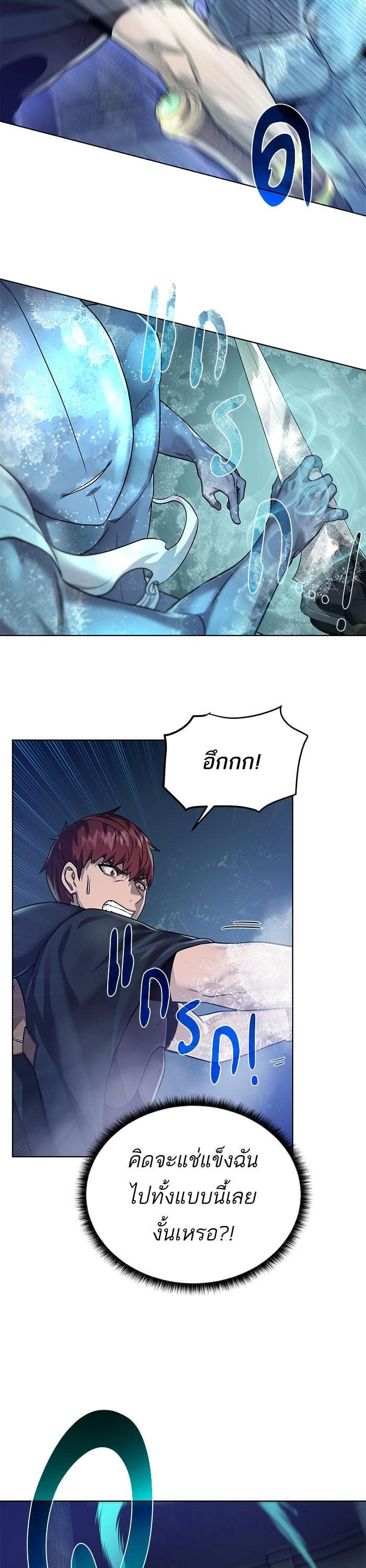 Manga-lc-com อ่านมังงะ อ่านการ์ตูน ออนไลน์ ฟรี Dungeons and Artifacts ตอนที่ 1 2 3 4 5 6 7 8 9 10 11 12 13 14 ฟรี ไม่มีโฆษณา Manga-lc - อ่าน มังงะ อ่าน การ์ตูน ออนไลน์ อ่านมังงะ ฟรี