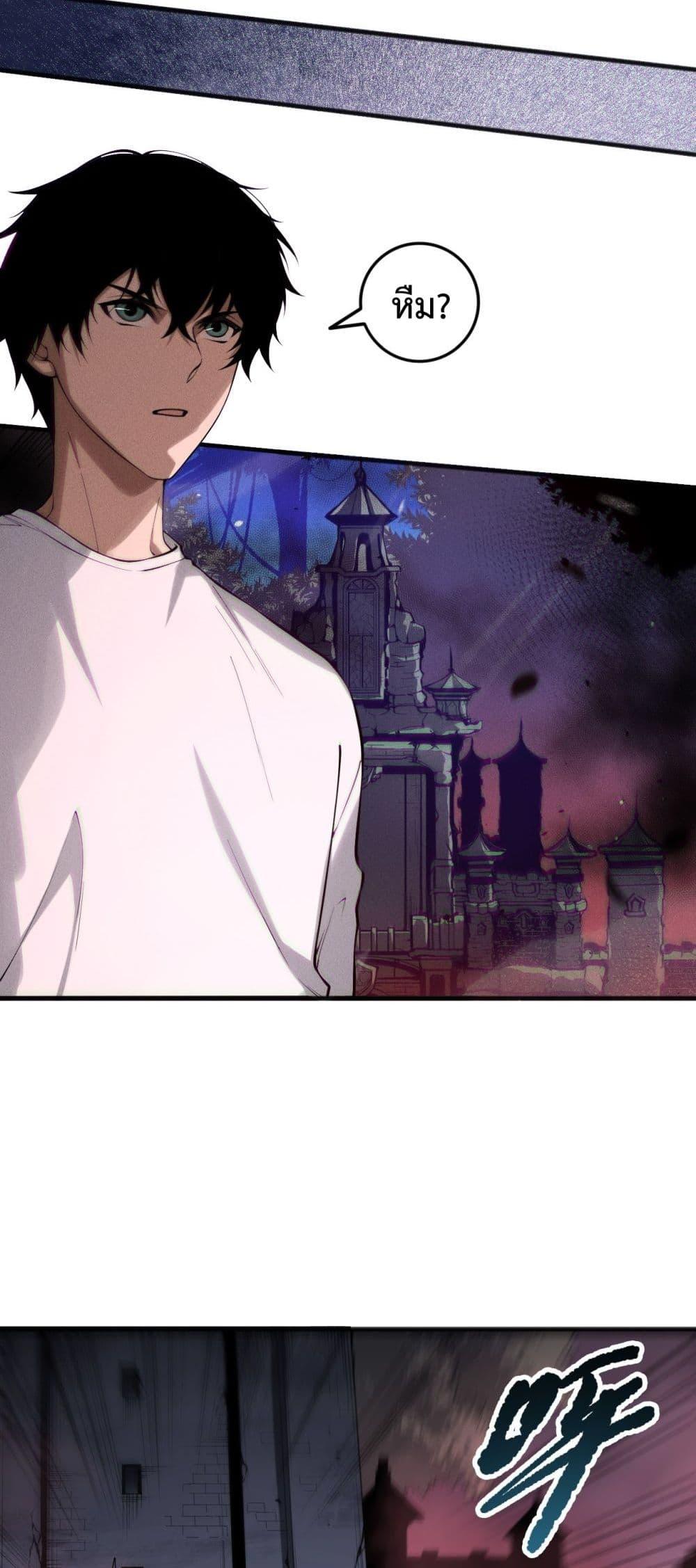 Manga-lc-com อ่านมังงะ อ่านการ์ตูน ออนไลน์ ฟรี NecromancerKin ตอนที่ 1 2 3 4 5 6 7 8 9 10 11 12 13 14 ฟรี ไม่มีโฆษณา Manga-lc - อ่าน มังงะ อ่าน การ์ตูน ออนไลน์ อ่านมังงะ ฟรี