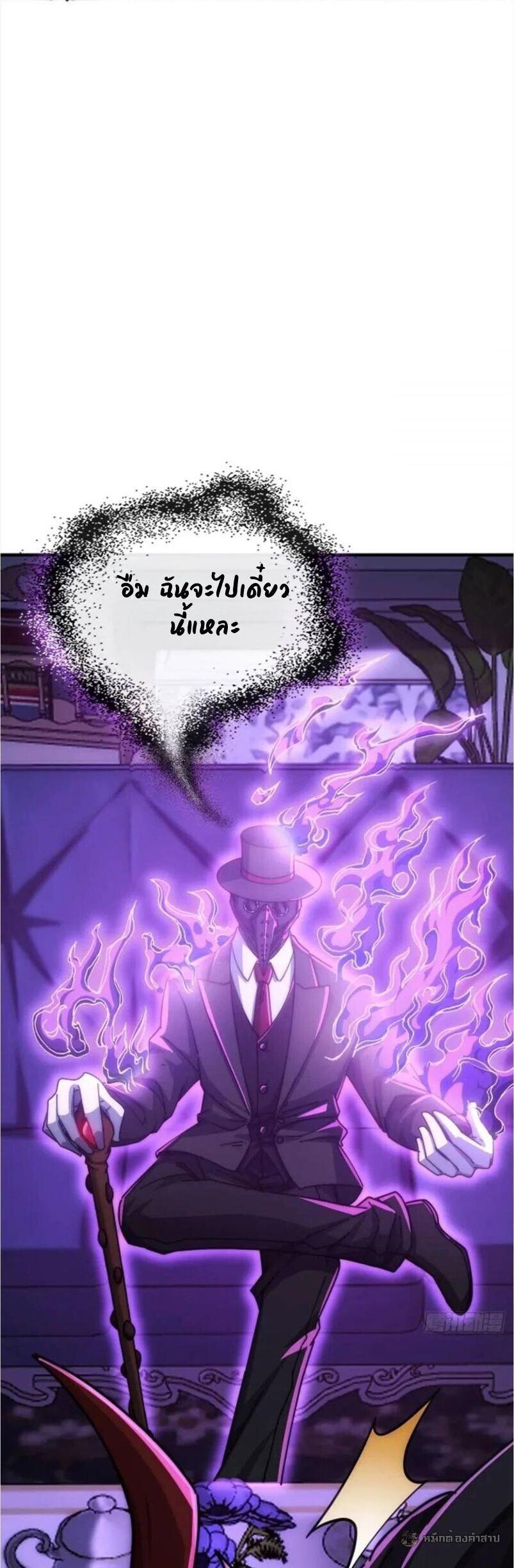 Manga-lc-com อ่านมังงะ อ่านการ์ตูน ออนไลน์ ฟรี Infinite Evolution From Zero ตอนที่ 1 2 3 4 5 6 7 8 9 10 11 12 13 14 ฟรี ไม่มีโฆษณา Manga-lc - อ่าน มังงะ อ่าน การ์ตูน ออนไลน์ อ่านมังงะ ฟรี