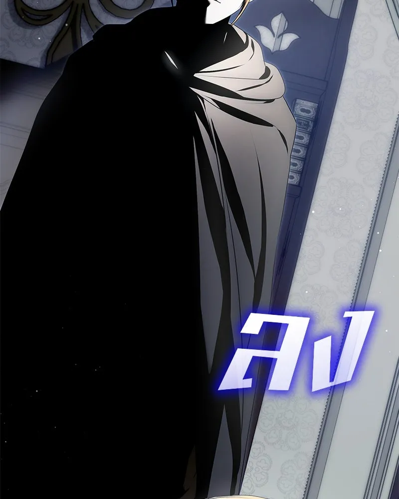 กำราบรักร้ายนายจอมพยศ ตอนที่ 52 รูปที่ 161