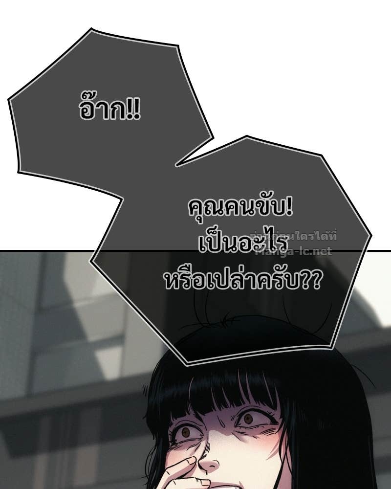 Doujin-Lc- อ่าน โดจิน มังฮวา เกาหลี ญี่ปุ่น จีน แปลไทย บอกมาค่าตัวเท่าไหร่ ตอนที่ 1 2 3 4 5 6 7 8 9 10 11 12 13 14 ฟรี ไม่มีโฆษณา อ่าน โดจิน Manhwa เกาหลี ญี่ปุ่น จีน เรามีครบ คัดมาให้เน้นๆ โดจิน 18+ รับประกันความฟินโดย Doujin Lc