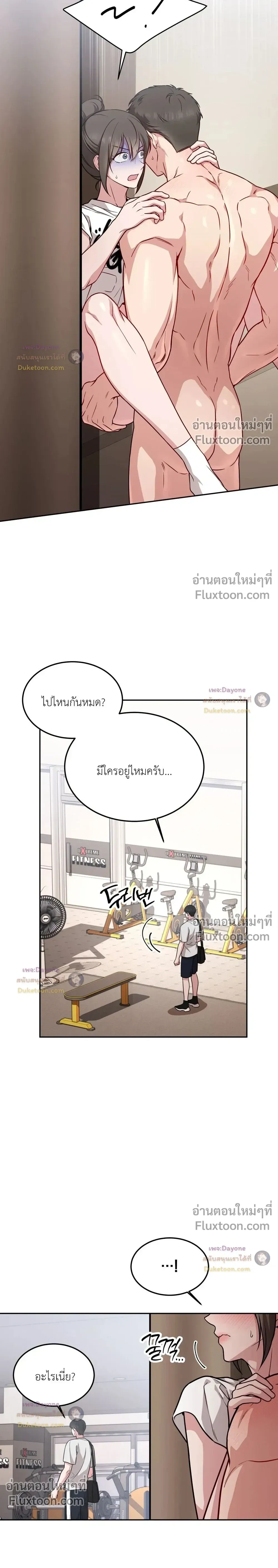 Doujin-Lc- อ่าน โดจิน มังฮวา เกาหลี ญี่ปุ่น จีน แปลไทย Want to be Obscene with Me อยากมันกับฉันมั้ย ตอนที่ 1 2 3 4 5 6 7 8 9 10 11 12 13 14 ฟรี ไม่มีโฆษณา อ่าน โดจิน Manhwa เกาหลี ญี่ปุ่น จีน เรามีครบ คัดมาให้เน้นๆ โดจิน 18+ รับประกันความฟินโดย  Doujin Lc