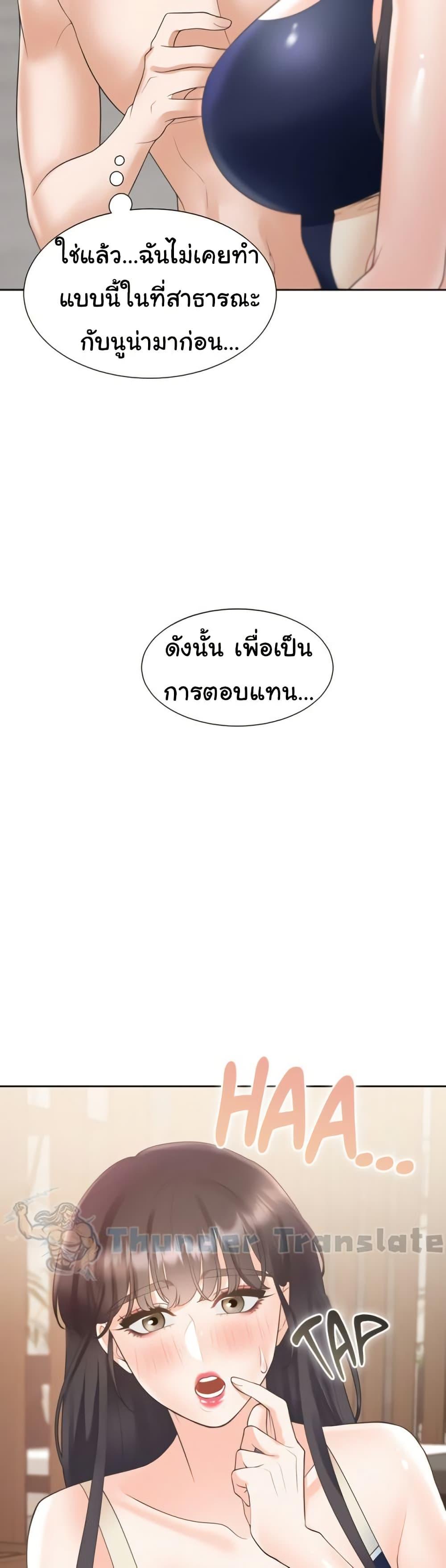 Doujin-Lc- อ่าน โดจิน มังฮวา เกาหลี ญี่ปุ่น จีน แปลไทย Bunk Beds ตอนที่ 1 2 3 4 5 6 7 8 9 10 11 12 13 14 ฟรี ไม่มีโฆษณา อ่าน โดจิน Manhwa เกาหลี ญี่ปุ่น จีน เรามีครบ คัดมาให้เน้นๆ โดจิน 18+ รับประกันความฟินโดย  Doujin Lc