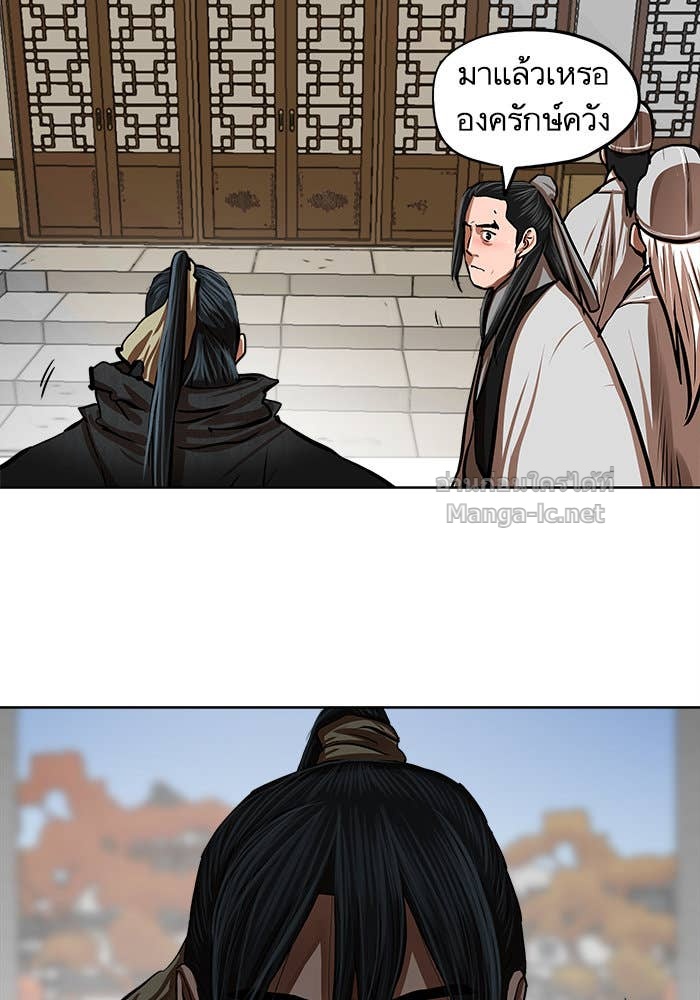 Doujin-Lc- อ่าน โดจิน มังฮวา เกาหลี ญี่ปุ่น จีน แปลไทย องครักษ์แห่งอัครสกุลจาง ตอนที่ 1 2 3 4 5 6 7 8 9 10 11 12 13 14 ฟรี ไม่มีโฆษณา อ่าน โดจิน Manhwa เกาหลี ญี่ปุ่น จีน เรามีครบ คัดมาให้เน้นๆ โดจิน 18+ รับประกันความฟินโดย Doujin Lc