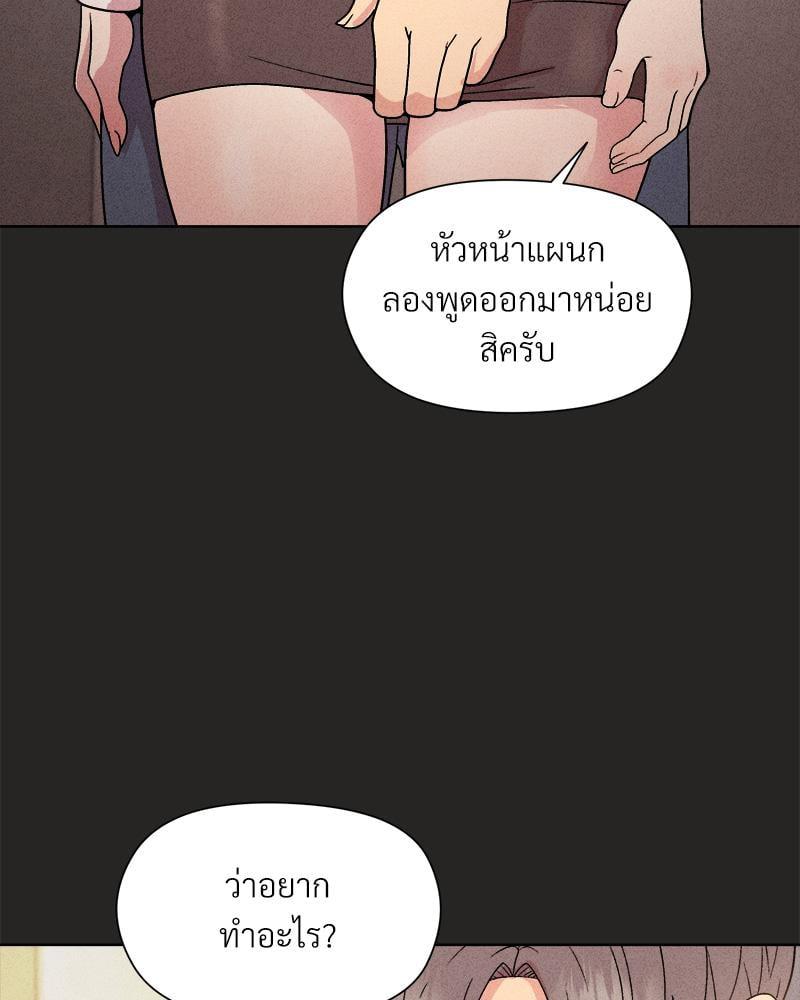 Doujin-Lc- อ่าน โดจิน มังฮวา เกาหลี ญี่ปุ่น จีน แปลไทย Playing a game with my Busty Manager ตอนที่ 1 2 3 4 5 6 7 8 9 10 11 12 13 14 ฟรี ไม่มีโฆษณา อ่าน โดจิน Manhwa เกาหลี ญี่ปุ่น จีน เรามีครบ คัดมาให้เน้นๆ โดจิน 18+ รับประกันความฟินโดย  Doujin Lc