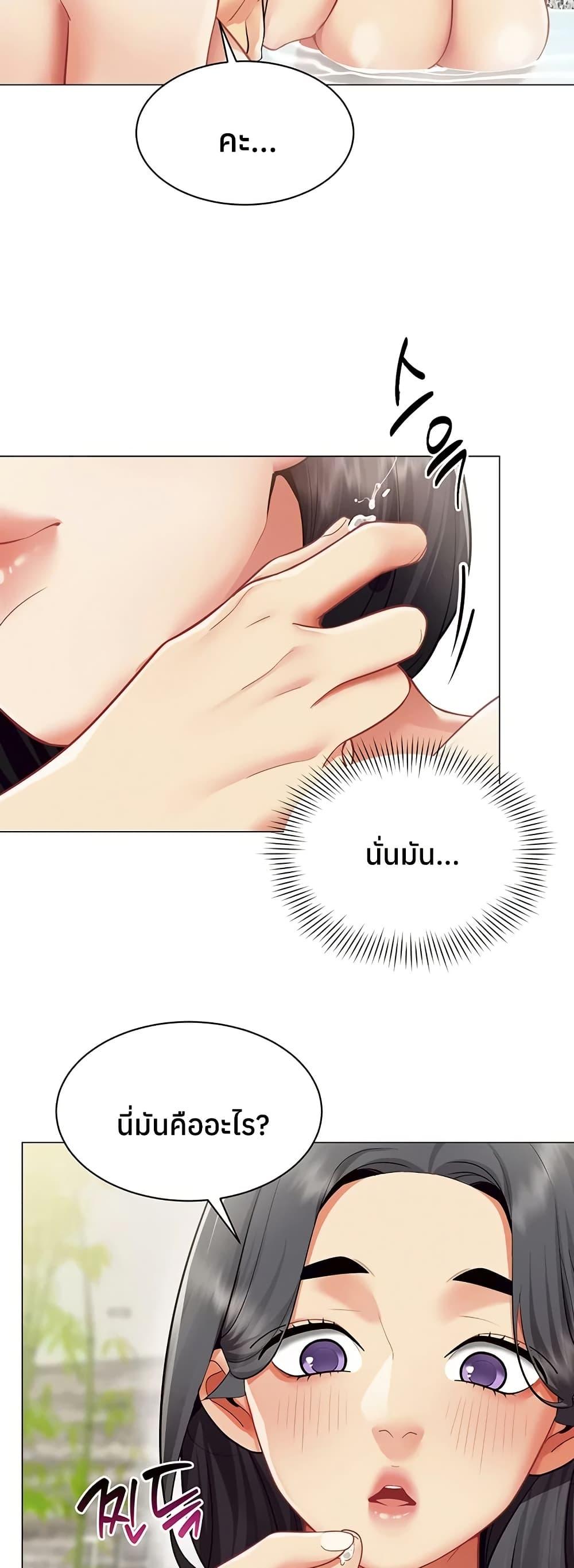 Doujin-Lc- อ่าน โดจิน มังฮวา เกาหลี ญี่ปุ่น จีน แปลไทย I Report ตอนที่ 1 2 3 4 5 6 7 8 9 10 11 12 13 14 ฟรี ไม่มีโฆษณา อ่าน โดจิน Manhwa เกาหลี ญี่ปุ่น จีน เรามีครบ คัดมาให้เน้นๆ โดจิน 18+ รับประกันความฟินโดย  Doujin Lc