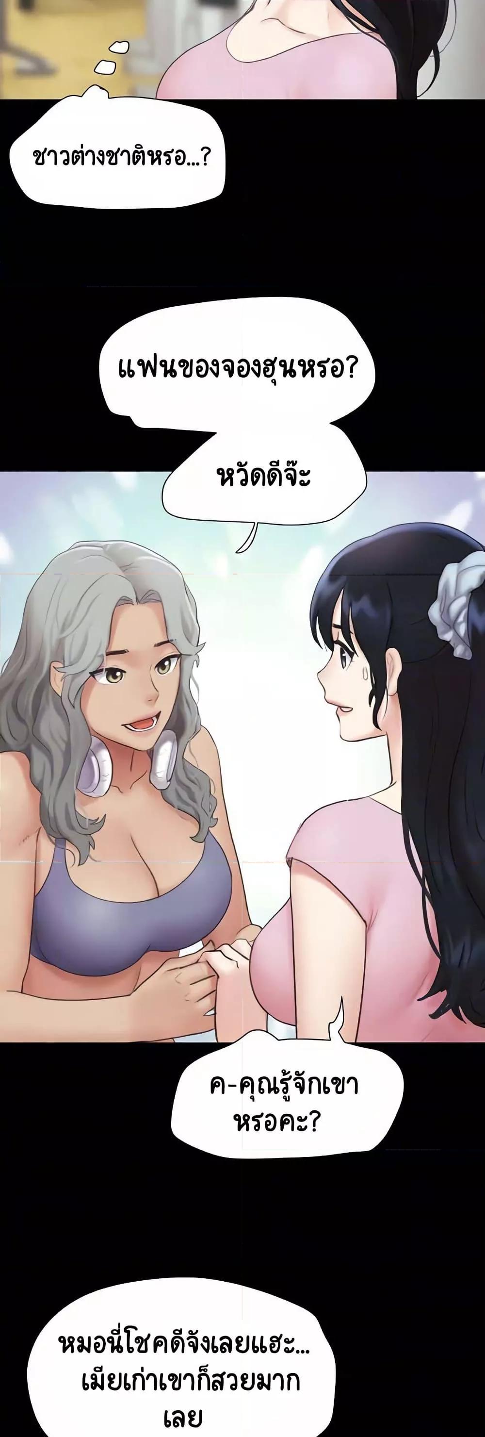 Doujin-Lc- อ่าน โดจิน มังฮวา เกาหลี ญี่ปุ่น จีน แปลไทย Soeun ตอนที่ 1 2 3 4 5 6 7 8 9 10 11 12 13 14 ฟรี ไม่มีโฆษณา อ่าน โดจิน Manhwa เกาหลี ญี่ปุ่น จีน เรามีครบ คัดมาให้เน้นๆ โดจิน 18+ รับประกันความฟินโดย  Doujin Lc