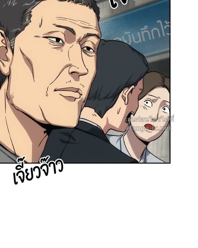 Doujin-Lc- อ่าน โดจิน มังฮวา เกาหลี ญี่ปุ่น จีน แปลไทย บอกมาค่าตัวเท่าไหร่ ตอนที่ 1 2 3 4 5 6 7 8 9 10 11 12 13 14 ฟรี ไม่มีโฆษณา อ่าน โดจิน Manhwa เกาหลี ญี่ปุ่น จีน เรามีครบ คัดมาให้เน้นๆ โดจิน 18+ รับประกันความฟินโดย Doujin Lc