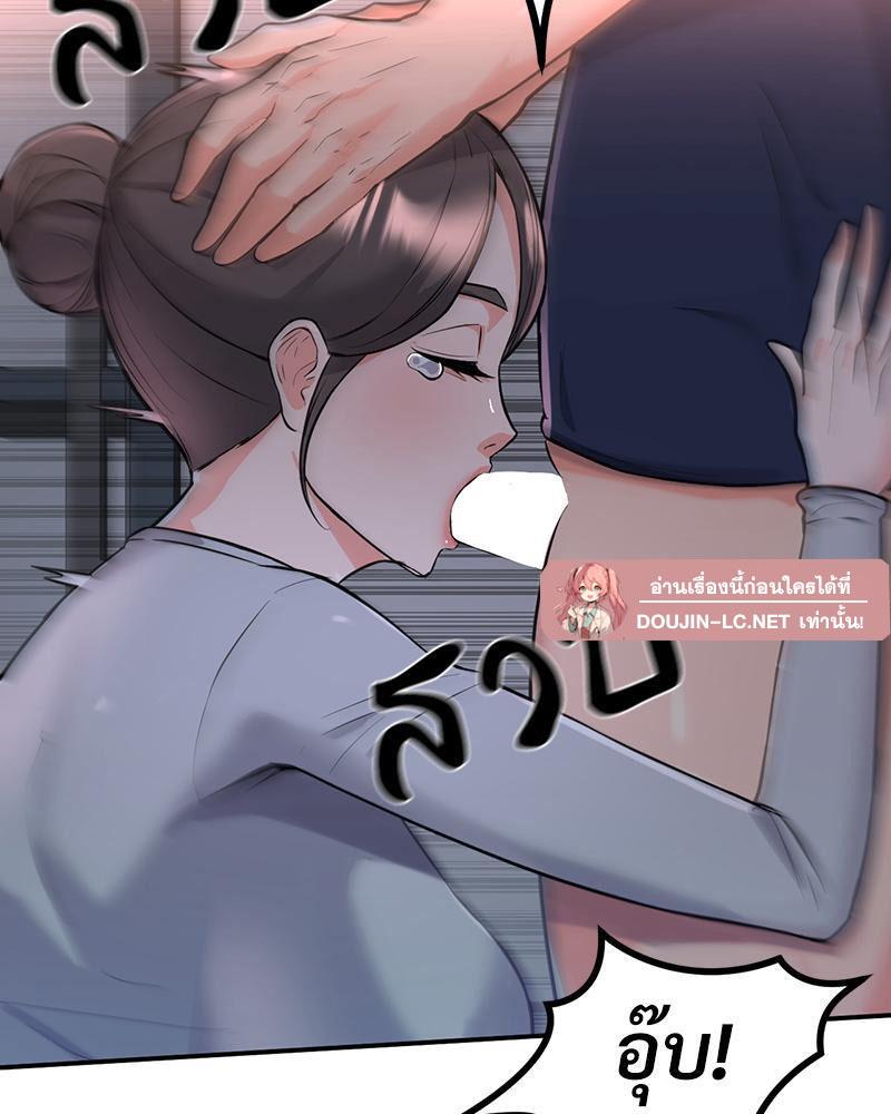 Doujin-Lc- อ่าน โดจิน มังฮวา เกาหลี ญี่ปุ่น จีน แปลไทย My Pillow Business Begins ตอนที่ 1 2 3 4 5 6 7 8 9 10 11 12 13 14 ฟรี ไม่มีโฆษณา อ่าน โดจิน Manhwa เกาหลี ญี่ปุ่น จีน เรามีครบ คัดมาให้เน้นๆ โดจิน 18+ รับประกันความฟินโดย  Doujin Lc