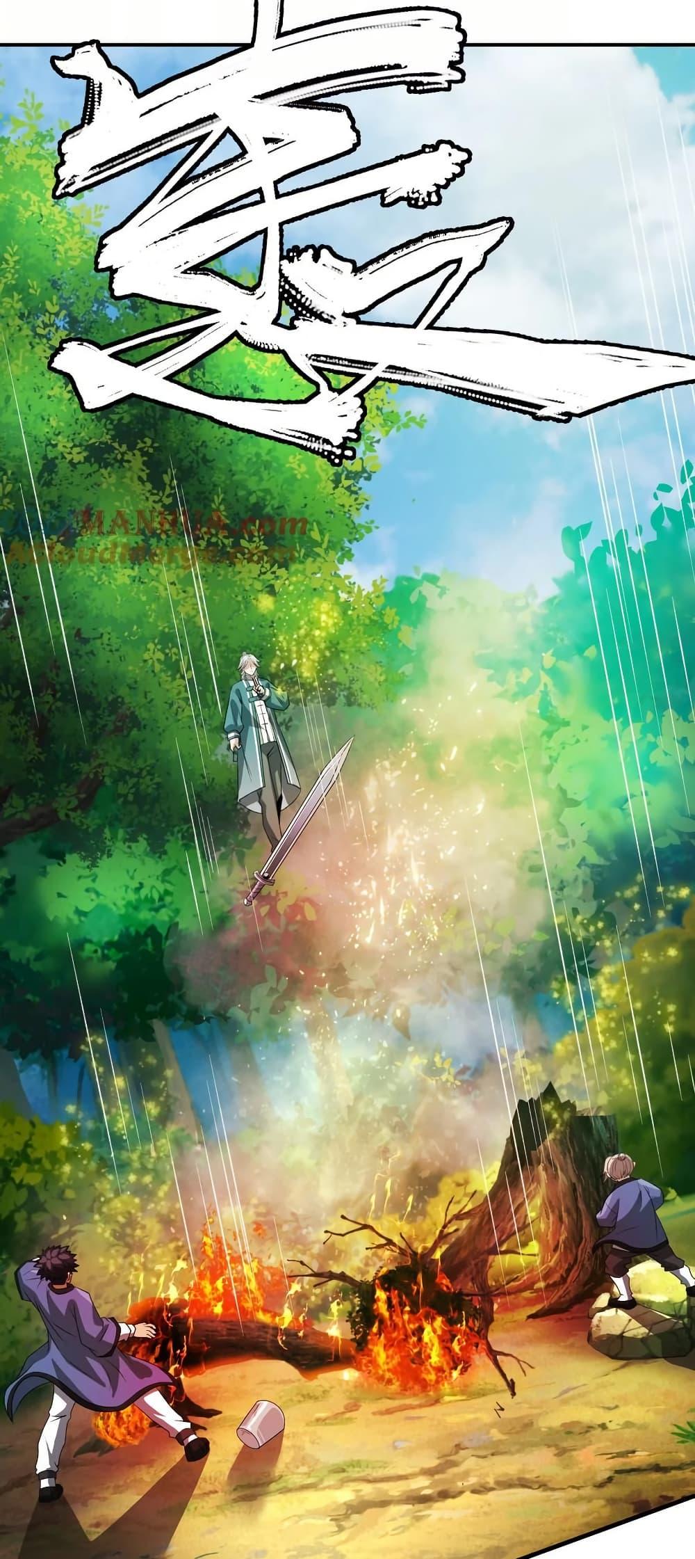 Manga-lc-com อ่านมังงะ อ่านการ์ตูน ออนไลน์ ฟรี The Creators ตอนที่ 1 2 3 4 5 6 7 8 9 10 11 12 13 14 ฟรี ไม่มีโฆษณา Manga-lc - อ่าน มังงะ อ่าน การ์ตูน ออนไลน์ อ่านมังงะ ฟรี