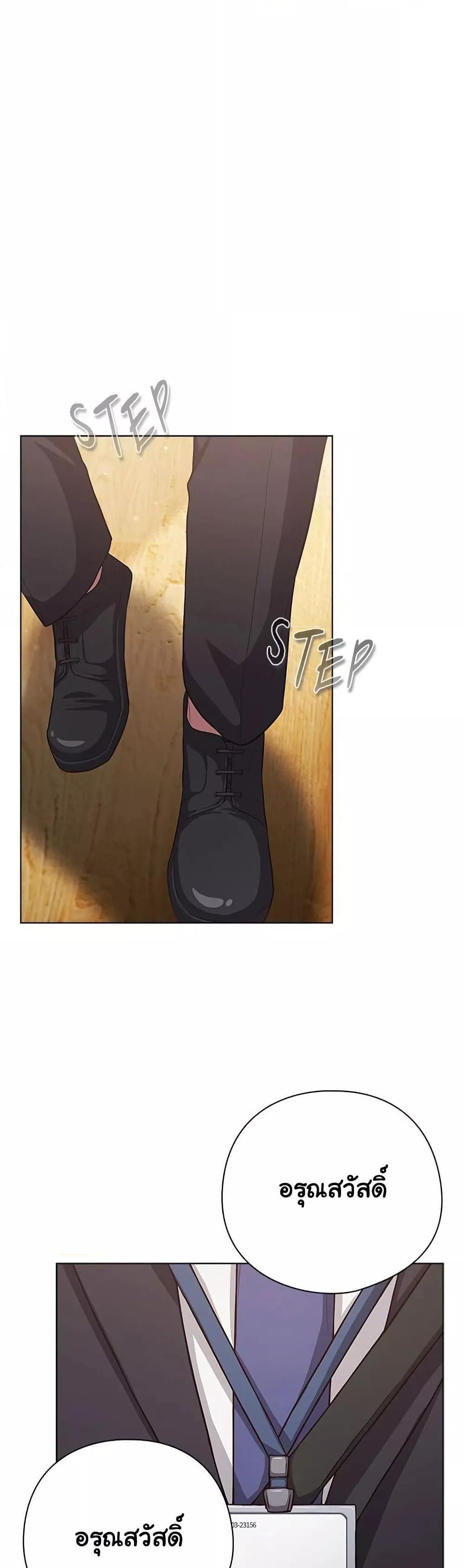 Doujin-Lc- อ่าน โดจิน มังฮวา เกาหลี ญี่ปุ่น จีน แปลไทย The General Is Here! ตอนที่ 1 2 3 4 5 6 7 8 9 10 11 12 13 14 ฟรี ไม่มีโฆษณา อ่าน โดจิน Manhwa เกาหลี ญี่ปุ่น จีน เรามีครบ คัดมาให้เน้นๆ โดจิน 18+ รับประกันความฟินโดย  Doujin Lc
