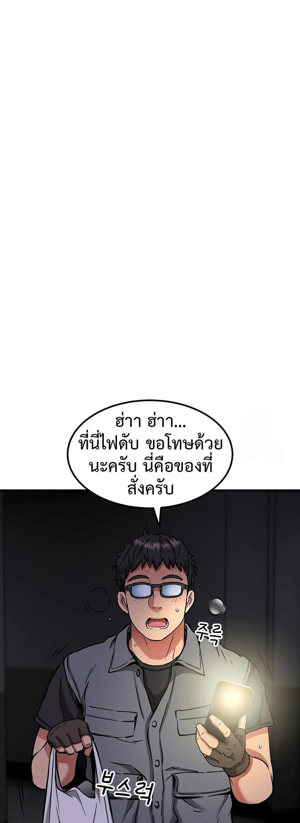 Doujin-Lc- อ่าน โดจิน มังฮวา เกาหลี ญี่ปุ่น จีน แปลไทย 41 ตอนที่ 1 2 3 4 5 6 7 8 9 10 11 12 13 14 ฟรี ไม่มีโฆษณา อ่าน โดจิน Manhwa เกาหลี ญี่ปุ่น จีน เรามีครบ คัดมาให้เน้นๆ โดจิน 18+ รับประกันความฟินโดย  Doujin Lc