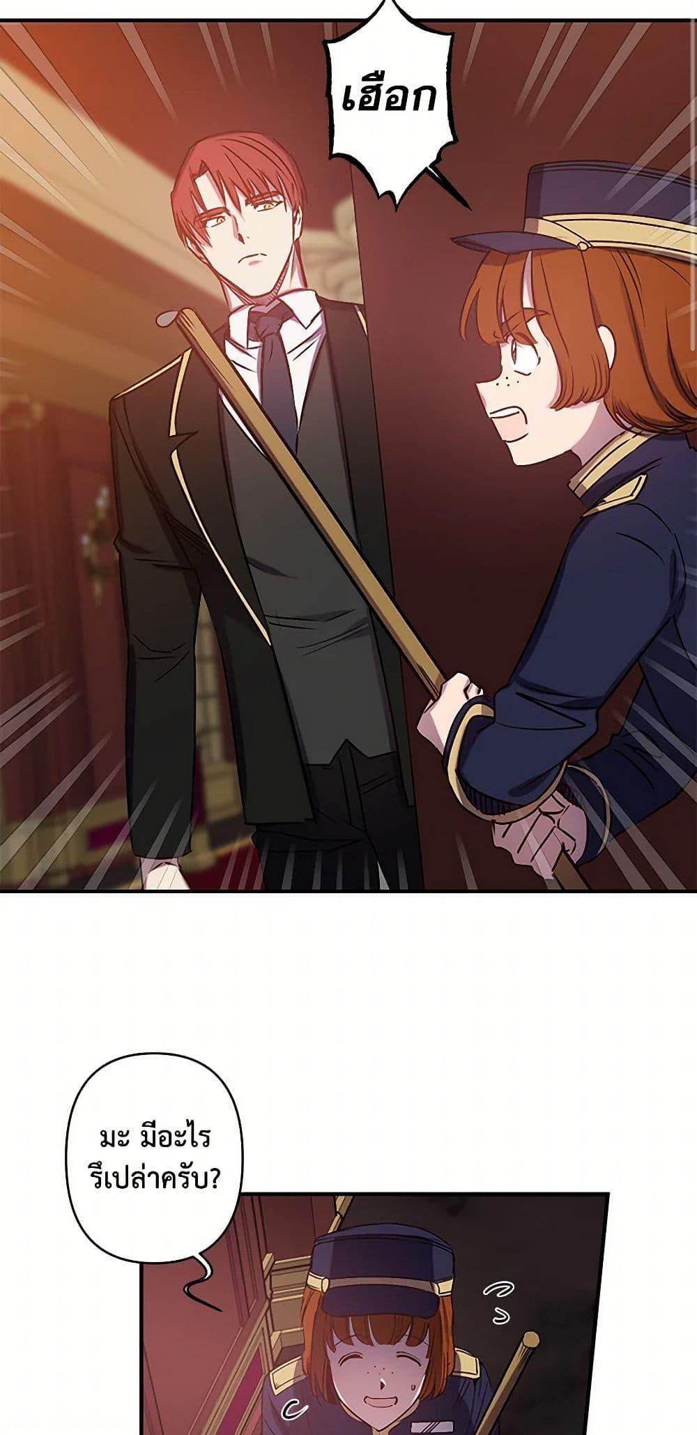 Manga-lc-com อ่านมังงะ อ่านการ์ตูน ออนไลน์ ฟรี Revenge Wedding ตอนที่ 1 2 3 4 5 6 7 8 9 10 11 12 13 14 ฟรี ไม่มีโฆษณา Manga-lc - อ่าน มังงะ อ่าน การ์ตูน ออนไลน์ อ่านมังงะ ฟรี