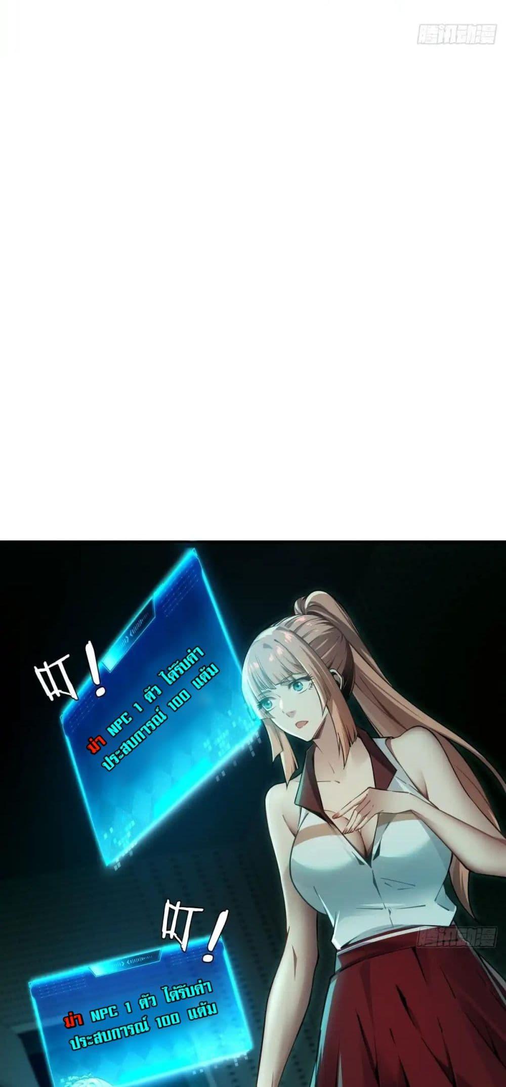 Manga-lc-com อ่านมังงะ อ่านการ์ตูน ออนไลน์ ฟรี Future City S The Awakening of Perfect Fortune ตอนที่ 1 2 3 4 5 6 7 8 9 10 11 12 13 14 ฟรี ไม่มีโฆษณา Manga-lc - อ่าน มังงะ อ่าน การ์ตูน ออนไลน์ อ่านมังงะ ฟรี