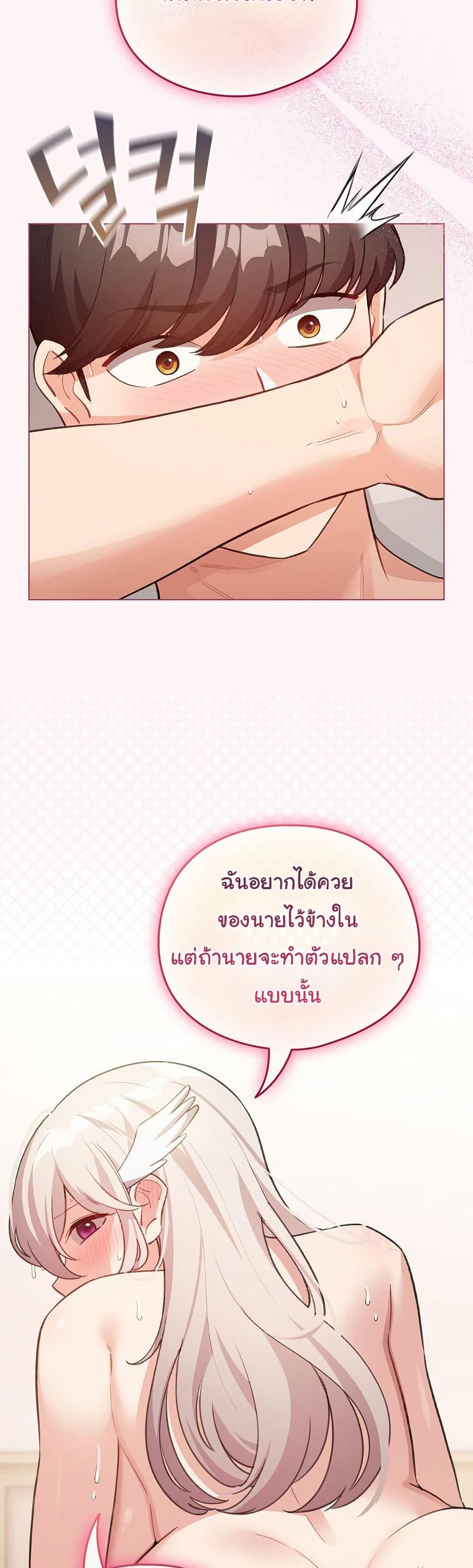 Doujin-Lc- อ่าน โดจิน มังฮวา เกาหลี ญี่ปุ่น จีน แปลไทย I Became a Pornhwa NPC ตอนที่ 1 2 3 4 5 6 7 8 9 10 11 12 13 14 ฟรี ไม่มีโฆษณา อ่าน โดจิน Manhwa เกาหลี ญี่ปุ่น จีน เรามีครบ คัดมาให้เน้นๆ โดจิน 18+ รับประกันความฟินโดย  Doujin Lc