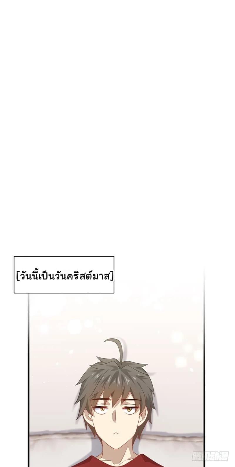 Manga-lc-com อ่านมังงะ อ่านการ์ตูน ออนไลน์ ฟรี Immortal Swordsman in the Reverse World ตอนที่ 1 2 3 4 5 6 7 8 9 10 11 12 13 14 ฟรี ไม่มีโฆษณา Manga-lc - อ่าน มังงะ อ่าน การ์ตูน ออนไลน์ อ่านมังงะ ฟรี