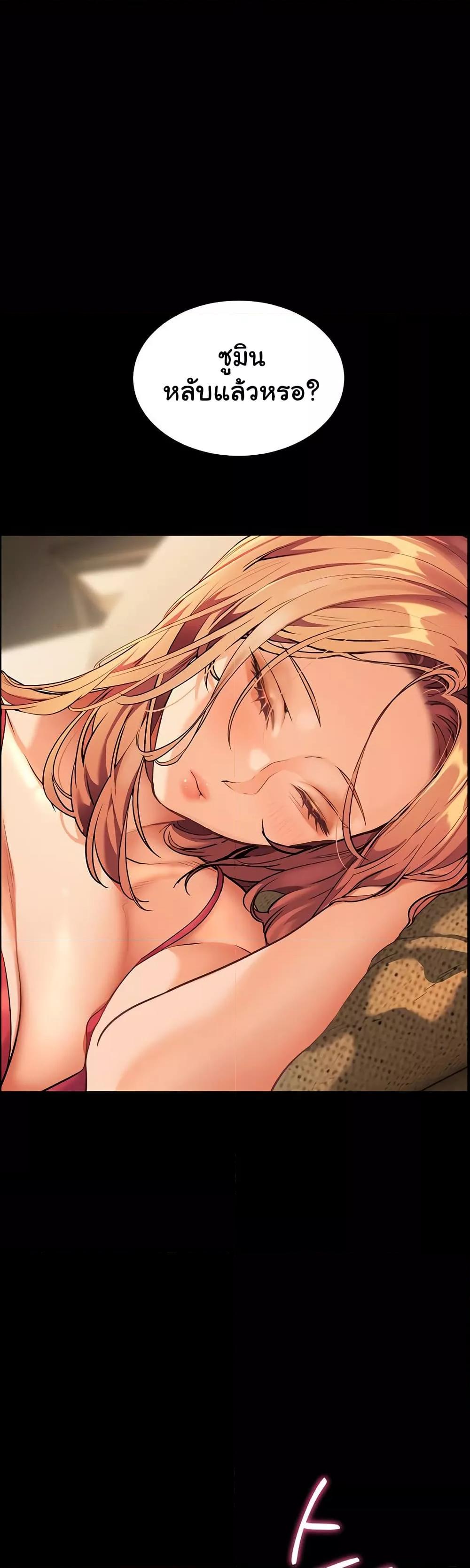 Doujin-Lc- อ่าน โดจิน มังฮวา เกาหลี ญี่ปุ่น จีน แปลไทย Teacher’s Efforts ตอนที่ 1 2 3 4 5 6 7 8 9 10 11 12 13 14 ฟรี ไม่มีโฆษณา อ่าน โดจิน Manhwa เกาหลี ญี่ปุ่น จีน เรามีครบ คัดมาให้เน้นๆ โดจิน 18+ รับประกันความฟินโดย  Doujin Lc