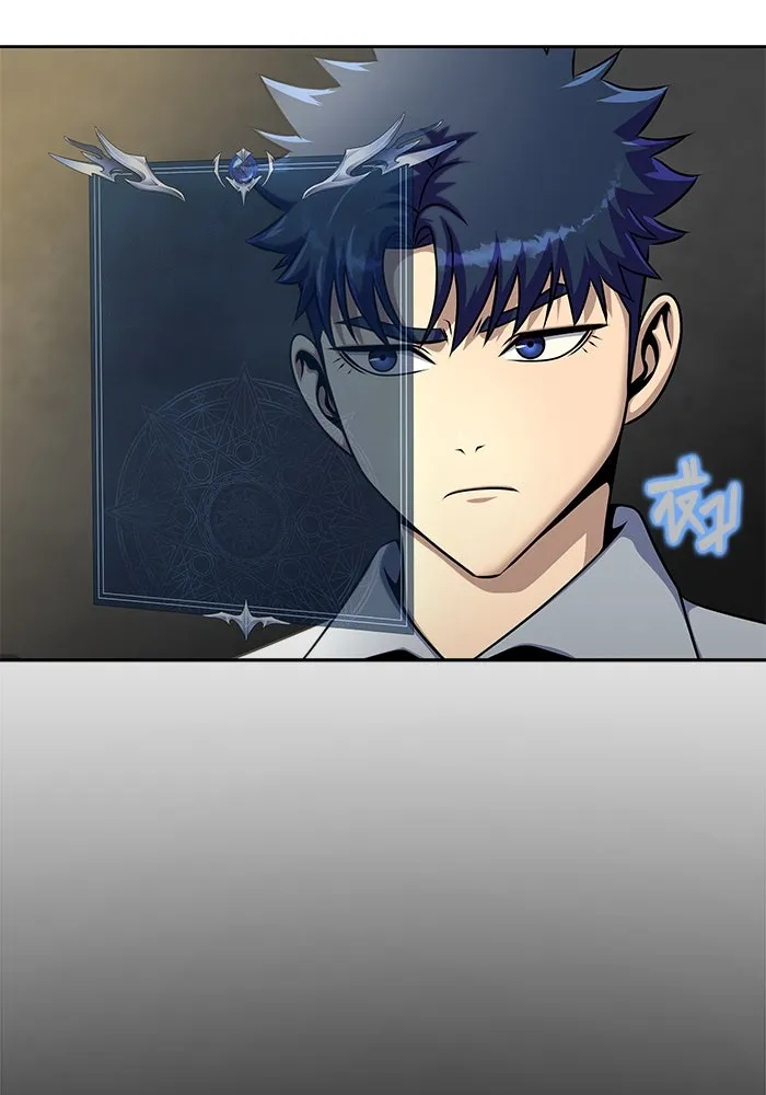 เพลเยอร์นักกินเหล็ก ตอนที่ 34 รูปที่ 125