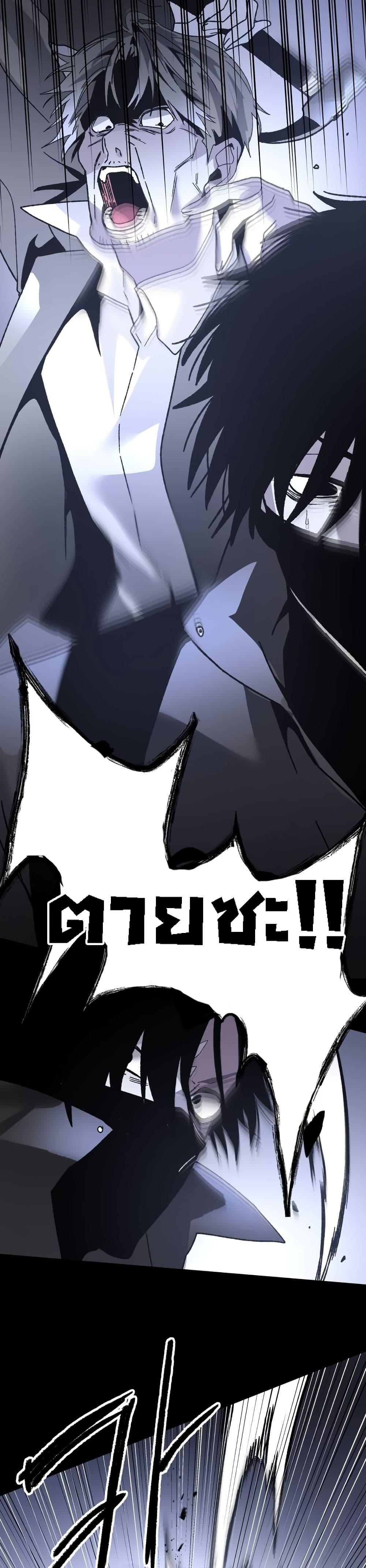 Manga-lc-com อ่านมังงะ อ่านการ์ตูน ออนไลน์ ฟรี The Murderer ตอนที่ 1 2 3 4 5 6 7 8 9 10 11 12 13 14 ฟรี ไม่มีโฆษณา Manga-lc - อ่าน มังงะ อ่าน การ์ตูน ออนไลน์ อ่านมังงะ ฟรี