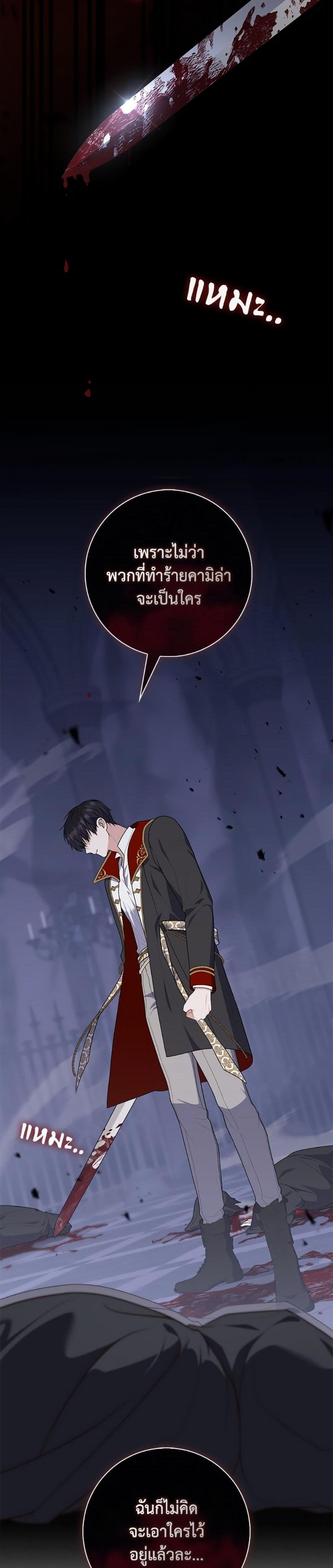 Manga-lc-com อ่านมังงะ อ่านการ์ตูน ออนไลน์ ฟรี Fortune-Telling Lady ตอนที่ 1 2 3 4 5 6 7 8 9 10 11 12 13 14 ฟรี ไม่มีโฆษณา Manga-lc - อ่าน มังงะ อ่าน การ์ตูน ออนไลน์ อ่านมังงะ ฟรี