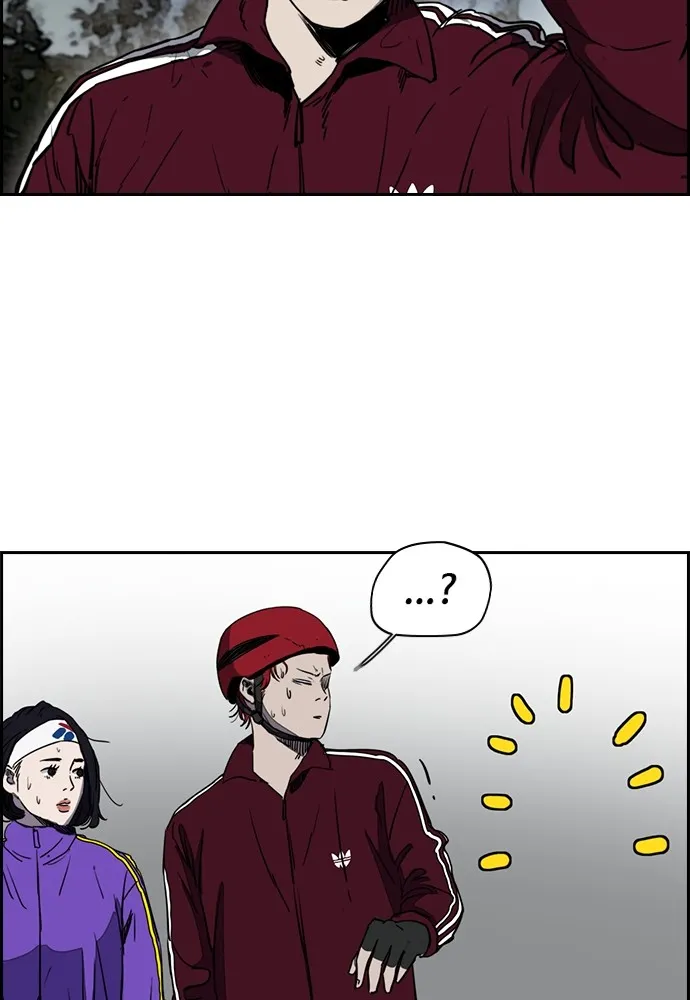 ปั่นสู้ฝันbrWind Breaker ตอนที่ 69 รูปที่ 4