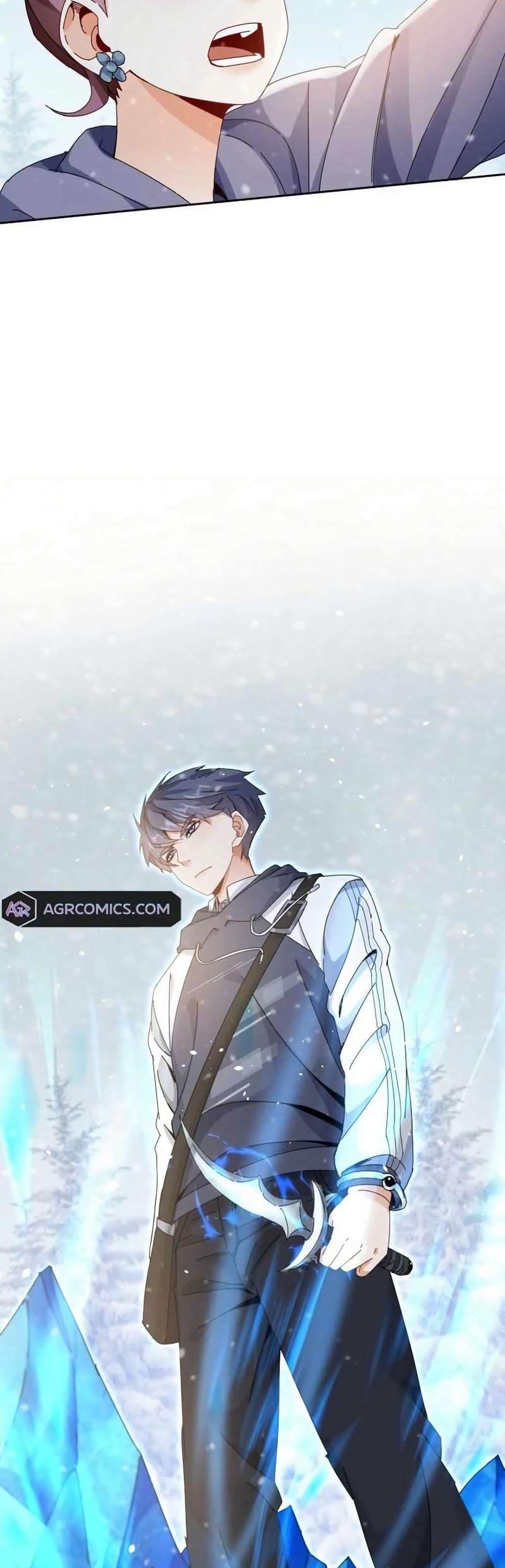 Manga-lc-com อ่านมังงะ อ่านการ์ตูน ออนไลน์ ฟรี Aiming for Maximal Level in a Post-Apocalyptic World ตอนที่ 1 2 3 4 5 6 7 8 9 10 11 12 13 14 ฟรี ไม่มีโฆษณา Manga-lc - อ่าน มังงะ อ่าน การ์ตูน ออนไลน์ อ่านมังงะ ฟรี