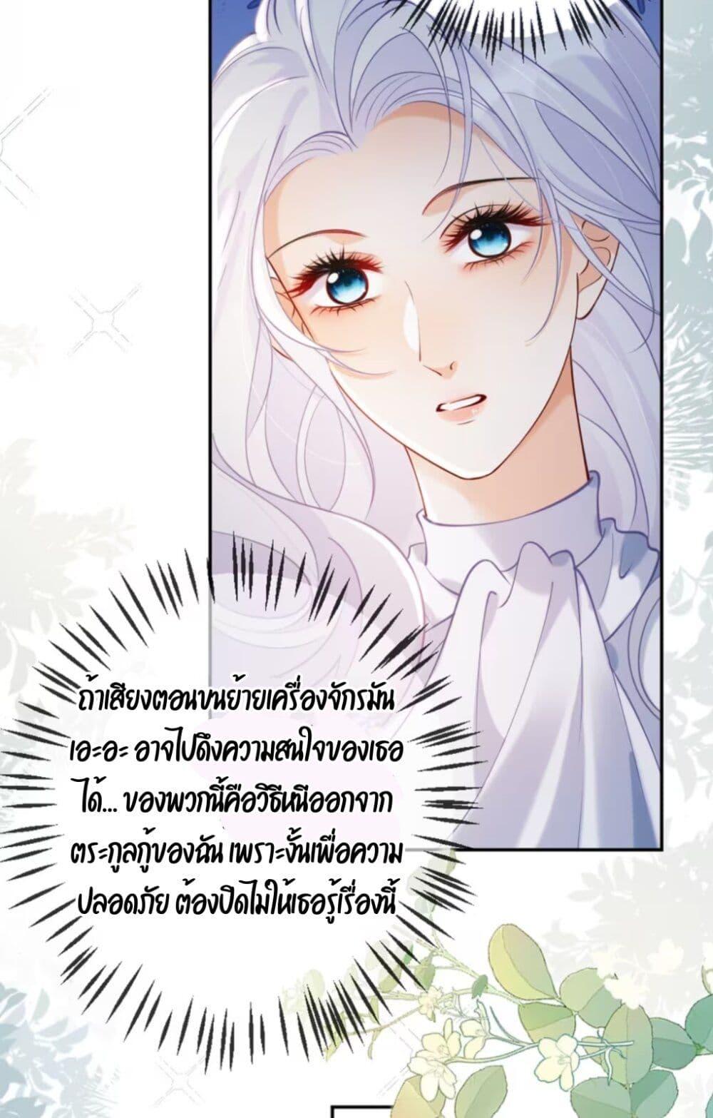 Manga-lc-com อ่านมังงะ อ่านการ์ตูน ออนไลน์ ฟรี Black Moonlight Heroine Always Wants to Mark Me ตอนที่ 1 2 3 4 5 6 7 8 9 10 11 12 13 14 ฟรี ไม่มีโฆษณา Manga-lc - อ่าน มังงะ อ่าน การ์ตูน ออนไลน์ อ่านมังงะ ฟรี