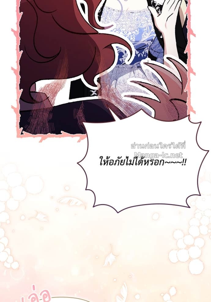 Doujin-Lc- อ่าน โดจิน มังฮวา เกาหลี ญี่ปุ่น จีน แปลไทย คิดว่าการบิดเบือนต้นฉบับ มันทำได้ง่าย ๆ หรือไง ตอนที่ 1 2 3 4 5 6 7 8 9 10 11 12 13 14 ฟรี ไม่มีโฆษณา อ่าน โดจิน Manhwa เกาหลี ญี่ปุ่น จีน เรามีครบ คัดมาให้เน้นๆ โดจิน 18+ รับประกันความฟินโดย Doujin Lc