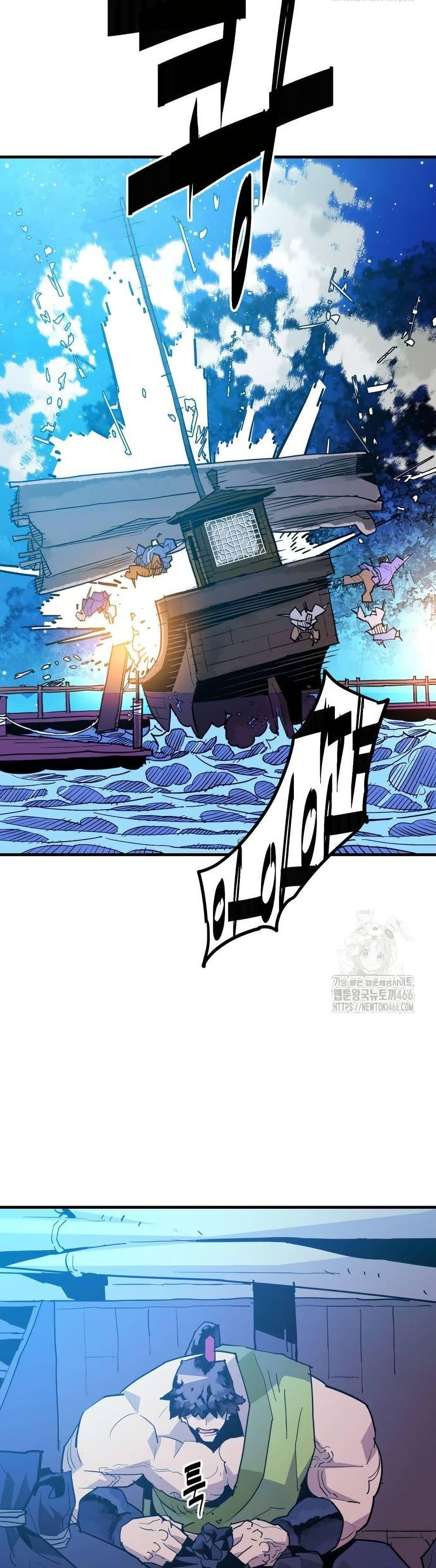 Manga-lc-com อ่านมังงะ อ่านการ์ตูน ออนไลน์ ฟรี Demon King ตอนที่ 1 2 3 4 5 6 7 8 9 10 11 12 13 14 ฟรี ไม่มีโฆษณา Manga-lc - อ่าน มังงะ อ่าน การ์ตูน ออนไลน์ อ่านมังงะ ฟรี