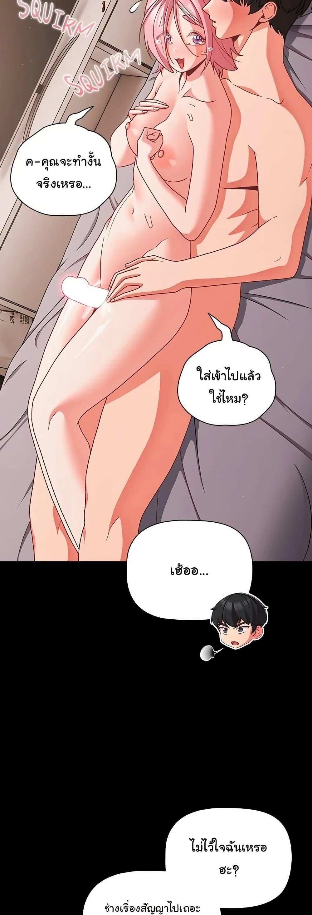 Doujin-Lc- อ่าน โดจิน มังฮวา เกาหลี ญี่ปุ่น จีน แปลไทย People of The Dark ตอนที่ 1 2 3 4 5 6 7 8 9 10 11 12 13 14 ฟรี ไม่มีโฆษณา อ่าน โดจิน Manhwa เกาหลี ญี่ปุ่น จีน เรามีครบ คัดมาให้เน้นๆ โดจิน 18+ รับประกันความฟินโดย  Doujin Lc