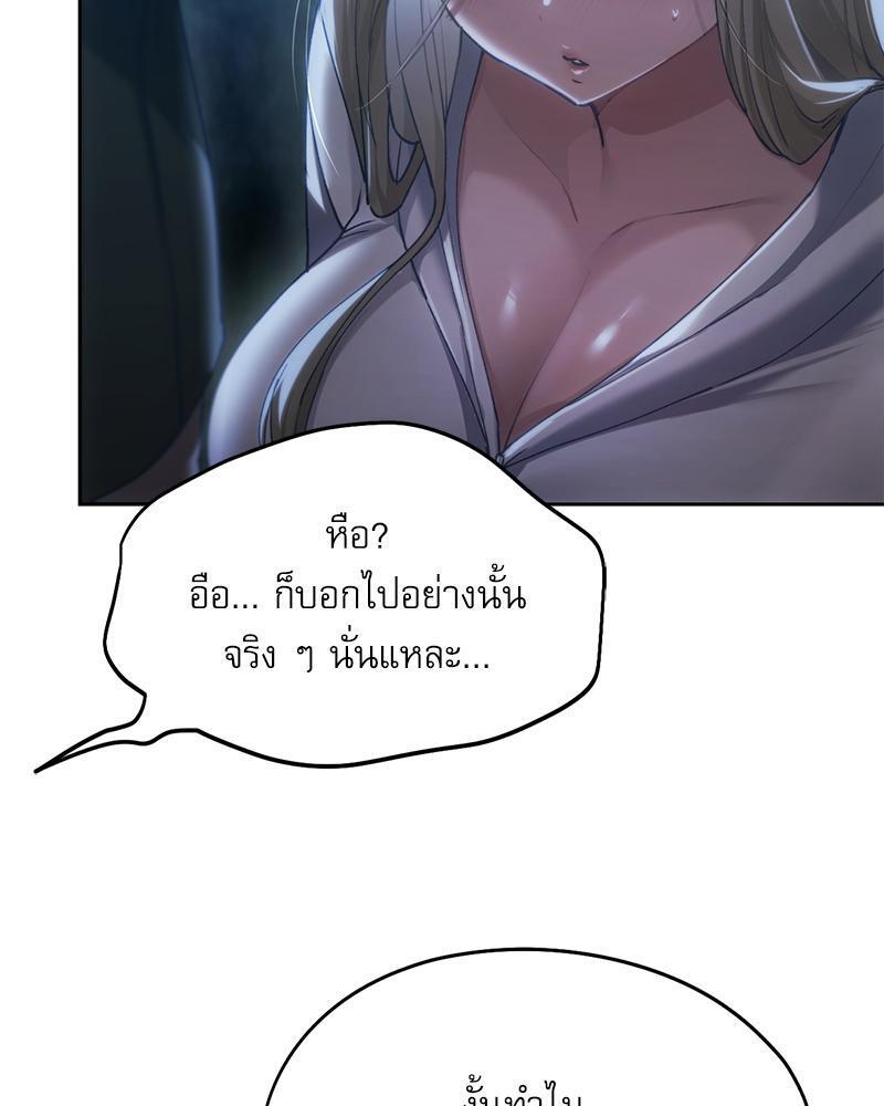 Doujin-Lc- อ่าน โดจิน มังฮวา เกาหลี ญี่ปุ่น จีน แปลไทย From Today My Favorite ตอนที่ 1 2 3 4 5 6 7 8 9 10 11 12 13 14 ฟรี ไม่มีโฆษณา อ่าน โดจิน Manhwa เกาหลี ญี่ปุ่น จีน เรามีครบ คัดมาให้เน้นๆ โดจิน 18+ รับประกันความฟินโดย  Doujin Lc