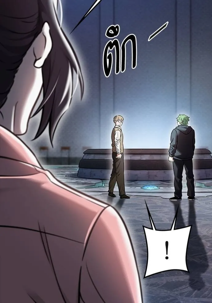 ทาวเวอร์ออฟก๊อด หอคอ ตอนที่ 630 รูปที่ 179