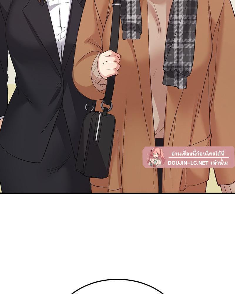 Doujin-Lc- อ่าน โดจิน มังฮวา เกาหลี ญี่ปุ่น จีน แปลไทย Playing On Hard Mode ตอนที่ 1 2 3 4 5 6 7 8 9 10 11 12 13 14 ฟรี ไม่มีโฆษณา อ่าน โดจิน Manhwa เกาหลี ญี่ปุ่น จีน เรามีครบ คัดมาให้เน้นๆ โดจิน 18+ รับประกันความฟินโดย  Doujin Lc