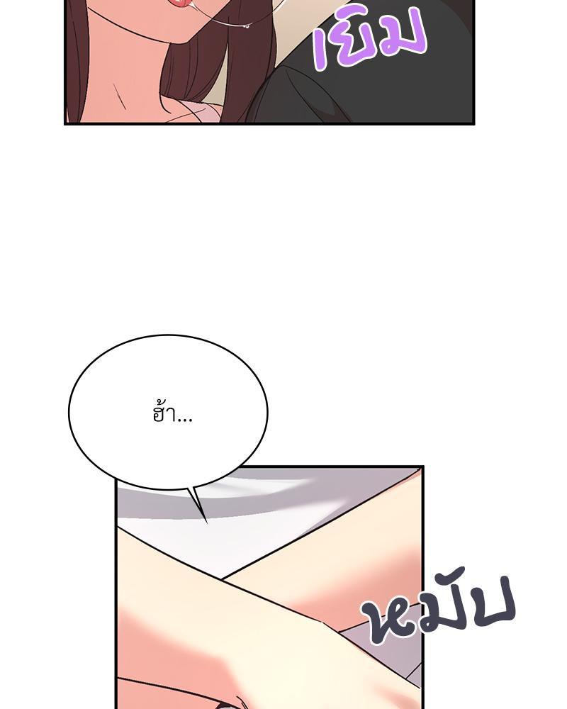 Doujin-Lc- อ่าน โดจิน มังฮวา เกาหลี ญี่ปุ่น จีน แปลไทย แอปทะลวงรัก ตอนที่ 1 2 3 4 5 6 7 8 9 10 11 12 13 14 ฟรี ไม่มีโฆษณา อ่าน โดจิน Manhwa เกาหลี ญี่ปุ่น จีน เรามีครบ คัดมาให้เน้นๆ โดจิน 18+ รับประกันความฟินโดย  Doujin Lc